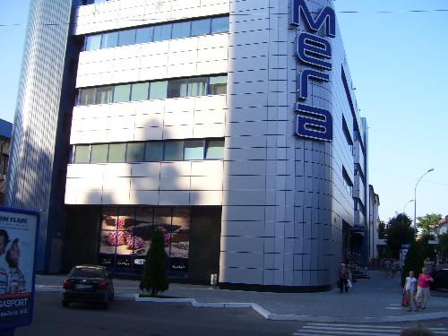  Торговый центр "Мега"