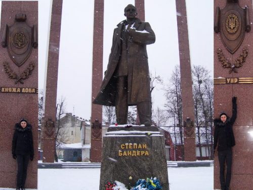 Памятник Степану Бандере