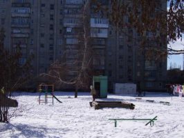 Зима в Кременчуге