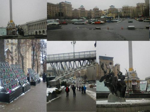 На Майдане и на улице Институтской