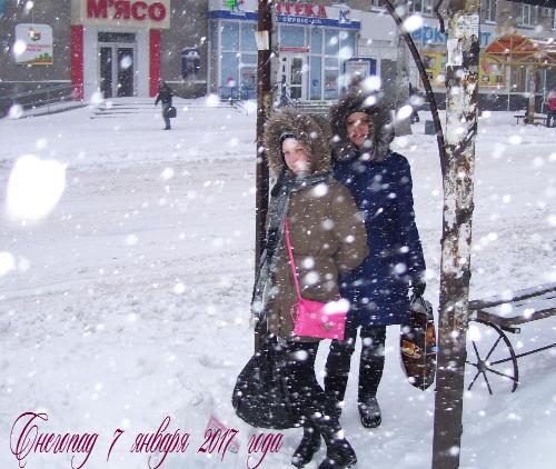Снегопад в Кременчуге