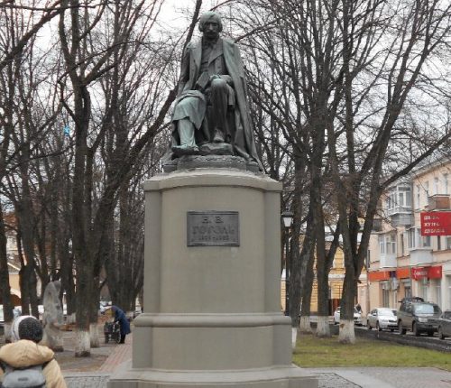 Памятник Н. В. Гоголю 