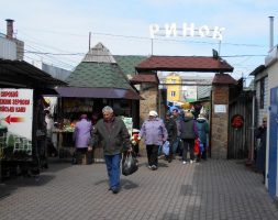 Центральный рынок Кременчуга