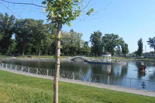 Кременчугский Городской сад