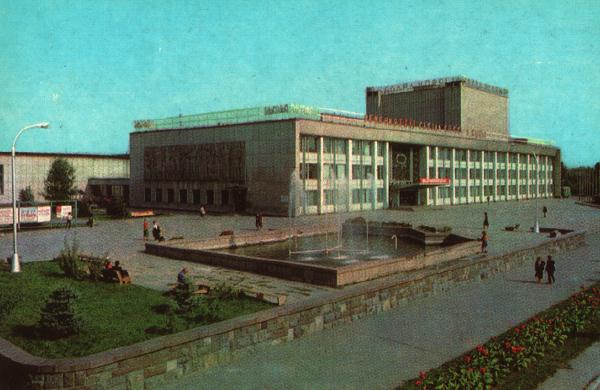 Кременчуг1983