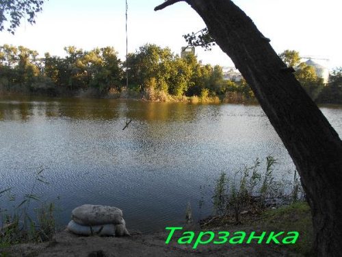 Кременчугское озеро -замечательное место для отдыха