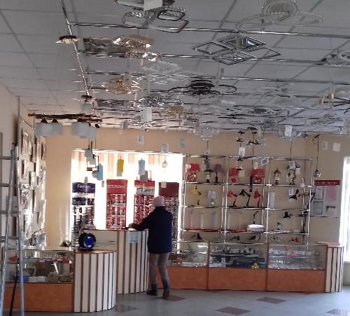 Люмен - магазин осветительной техники в Кременчуге