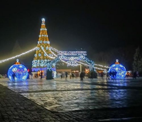 Рождественская локация в Кременчуге