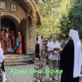 Храм Іони Воїна Церкви и дома молитвы, Православный храм