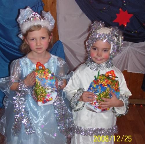 Утренник 2008, детский сад №60