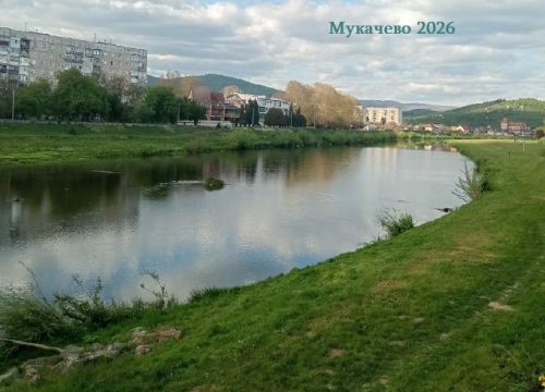 Река Латорица в Мукачево