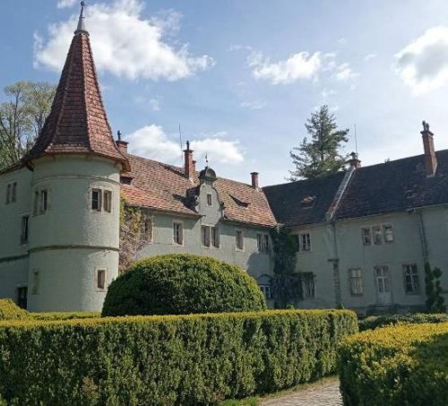 Санаторий Карпаты